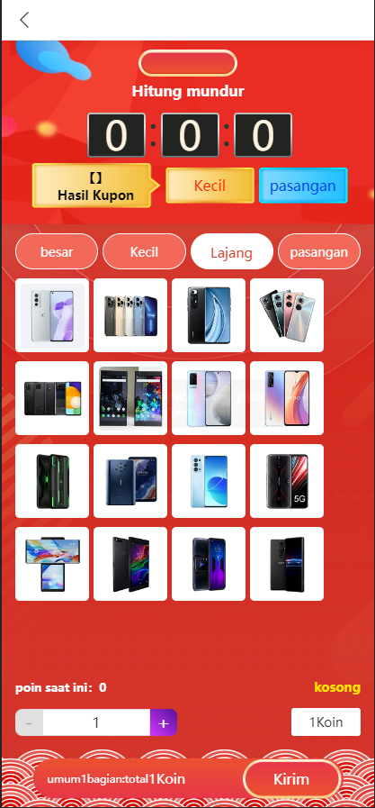 【永久免费】uniapp伪商城刷单系统/订单自动匹配系统/带预设/代理后台