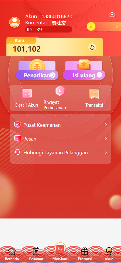 【永久免费】uniapp伪商城刷单系统/订单自动匹配系统/带预设/代理后台