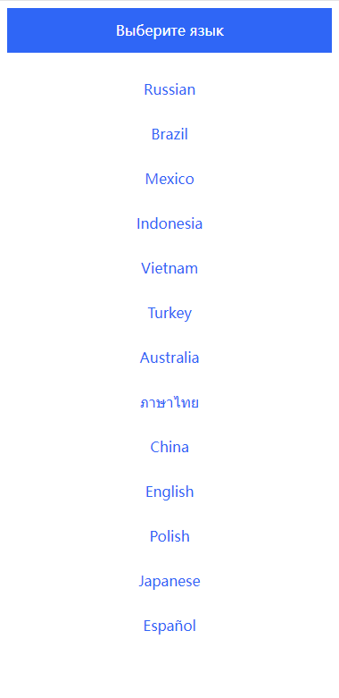 二开版海外抢单刷单系统/订单自动匹配系统/叠加组/入职生成