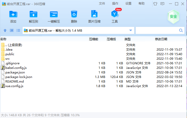 【独家资源】三链提币接口/开源无加密/TG机器人通知/阈值拦截/带详细教程