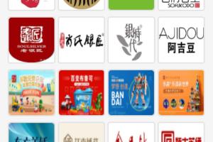 uniapp伪商城刷单系统/订单自动匹配系统/带预设/代理后台