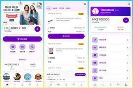 国际版多语言自动匹订单抢单源码亚马逊抢单源码​修复完整版