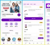 国际版多语言自动匹订单抢单源码亚马逊抢单源码​修复完整版