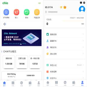 区块链矿机系统/云算力矿机/USDT支付/矿机交易/挖矿系统