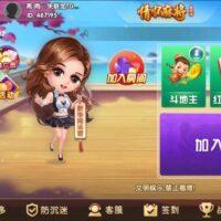 Cocos系列情怀源码全国600子游戏（带控制）