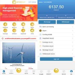 英文版p2p投资理财源码/众筹投资分红系统